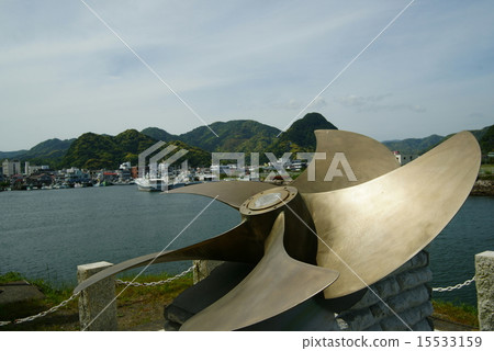 Aeritora Maru's propeller 15533159