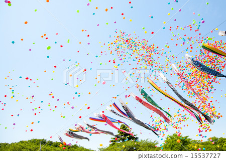 Children's Day 15537727