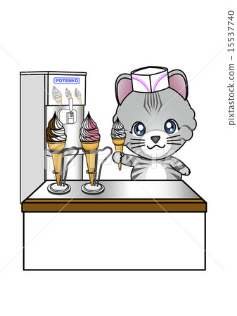 Cat selling soft ice cream 15537740