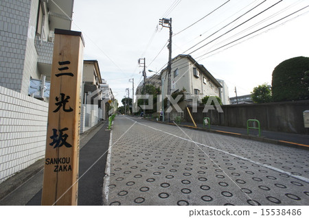 Sankozaka Sankozaka 15538486