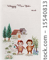 Embroidery on a monkey with friends of a hill and friends postcard 15540813