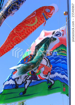 Flow of a festival of festivals (Flag in Portuguese) and Koinobori Furaf will also appear at the Yosakoi Festival in Kochi Prefecture Flow of a festival of festivals (Flag in Portuguese) and Koinobori Furaf will also appear at the Yosakoi Festival in Kochi Prefecture 15540967