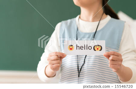 Kindergarten 15546720