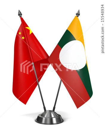 China and Shan State - Miniature Flags. 15548934