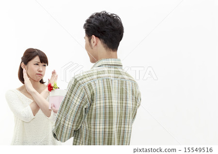 The gift is refused 15549516