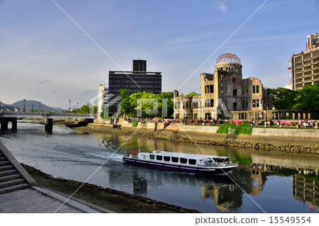 Spring Atomic Bomb Dome Spring Atomic Bomb Dome 15549554