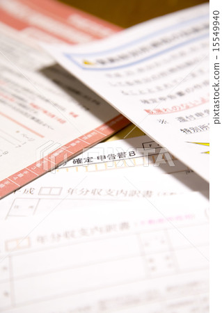 Tax return form 15549940