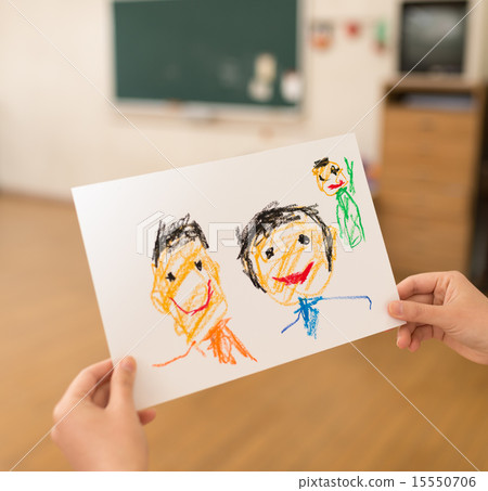 Kindergarten image Kindergarten image 15550706