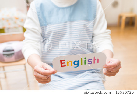 English Lessons 15550720