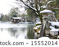 Kenrokuen in winter (Emperor Lantern) 15552014