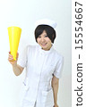 Nurse nurse Nurse nurse 15554667