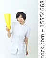 Nurse nurse Nurse nurse 15554668