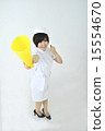Nurse nurse Nurse nurse 15554670