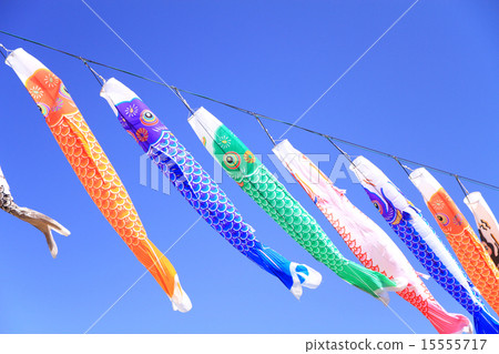 April Carp streamers for Aichi Gojo River April Carp streamers for Aichi Gojo River 15555717