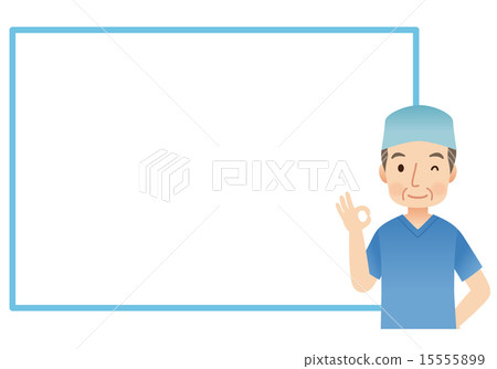 Doctor Doctor Surgery Whiteboard Doctor Doctor Surgery Whiteboard 15555899