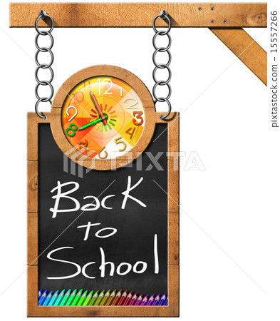 Back to School - Blackboard with Chain 15557266