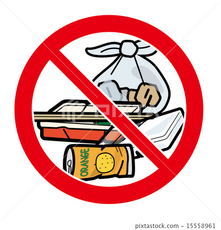 Do not throw away Do not throw away 15558961