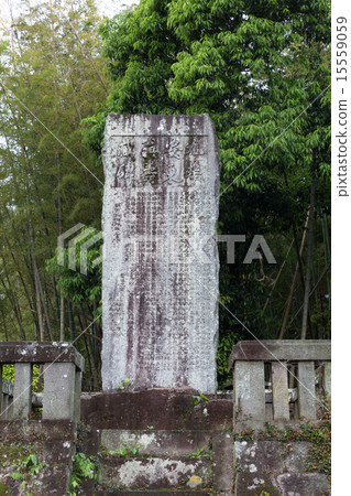 Kukhu Andong Andobushi紀念碑 Kukhu Andong Andobushi紀念碑 15559059
