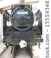 Locomotive 15559348