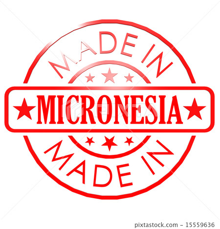 Made in Micronesia red seal Made in Micronesia red seal 15559636