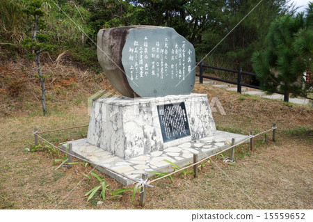 Okinawa Prefecture Kohamajima Obama Kinba Monogatari Okinawa Prefecture Kohamajima Obama Kinba Monogatari 15559652
