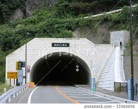 Keihoku隧道 15563056