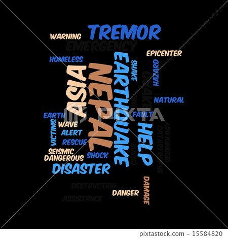 Nepal Earthquake Tremore Nepal Earthquake Tremore 15584820