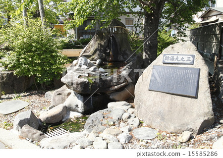 Sannomaru Yu Ru (Suwa-shi) 15585286