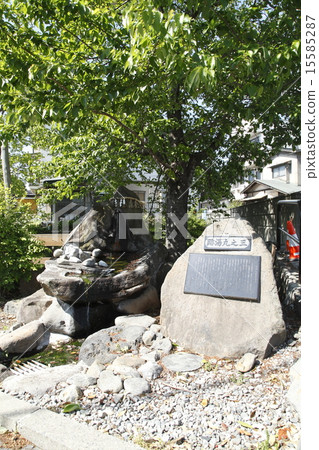 Sannomaru Yu Ru (Suwa-shi) Sannomaru Yu Ru (Suwa-shi) 15585287