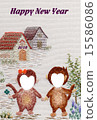 Embroidery on a monkey with friends of a hill and friends postcard 15586086