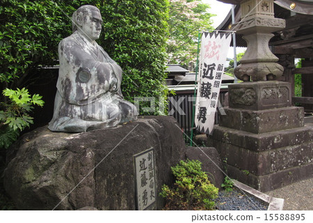 新選組Isamu Kondo Isamu的形象 新選組Isamu Kondo Isamu的形象 15588895