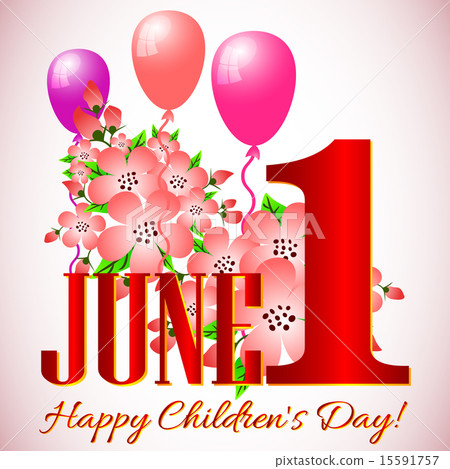 Postcard on June 1 - International Children's Day 15591757