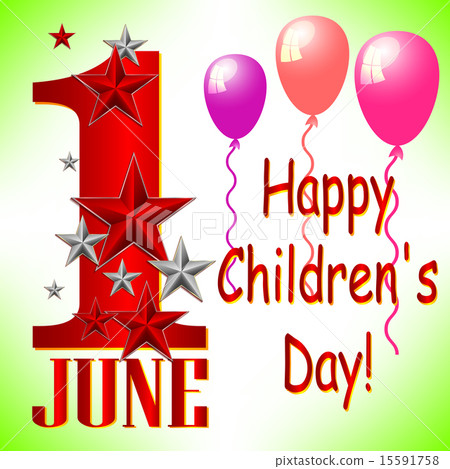 Postcard on June 1 - International Children's Day 15591758