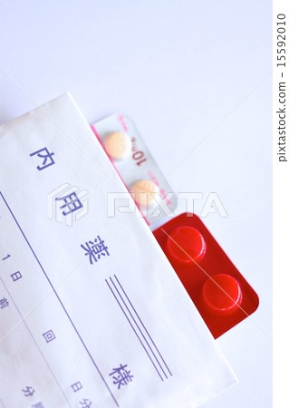 Tablet medicine Prescription drug image 15592010