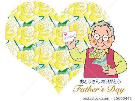 心臟的父親節 心臟的父親節 15600445