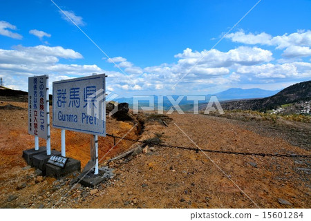 Mileless Pass風景（12） 15601284