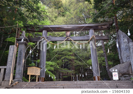 Nagano Togakushi Shrine annual festival once in Spring 2007 Heisei Torii Torii entrance Nagano Togakushi Shrine annual festival once in Spring 2007 Heisei Torii Torii entrance 15604330