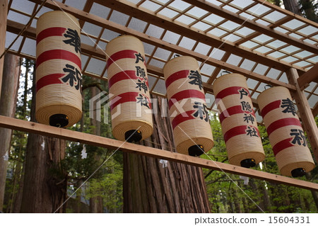 Once in Spring 2007, Nagano Togakushi Shrine annual festival Takara Shogun Torii entrance Once in Spring 2007, Nagano Togakushi Shrine annual festival Takara Shogun Torii entrance 15604331