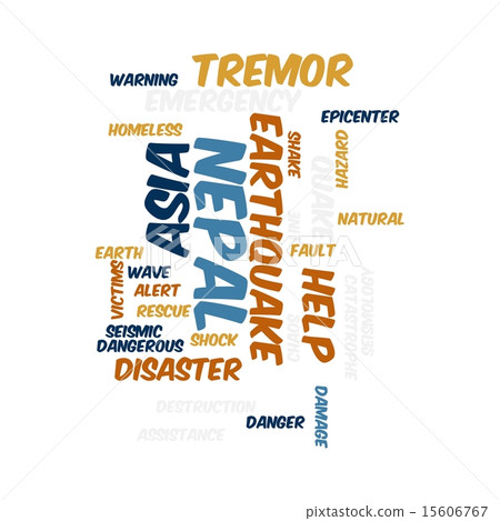 Nepal Earthquake Tremore 15606767