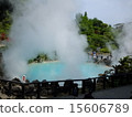 Sea hell Sea hell 15606789