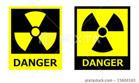 放射性標記 15608165