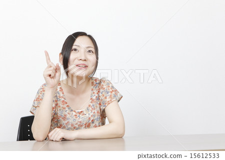 Young woman with inspiration Young woman with inspiration 15612533