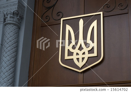 Coat of arms of Ukraine on wall. Coat of arms of Ukraine on wall. 15614702