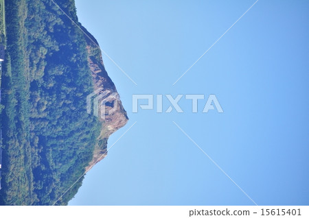 Geopark · Toyako Geopark · Toyako 15615401