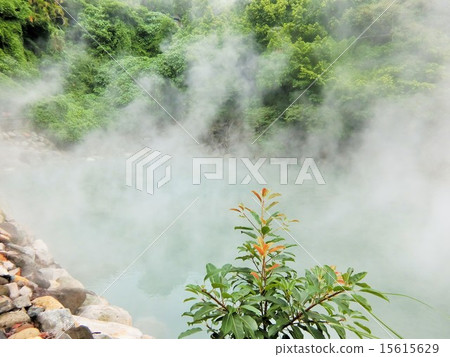Beitou Onsen Beitou Onsen 15615629