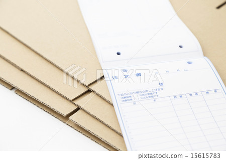Quotation Quotation 15615783