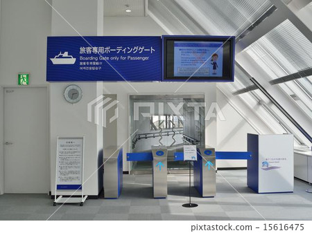 出發口 出發口 15616475