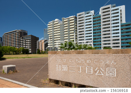 幕張町2丁目公園 15616918