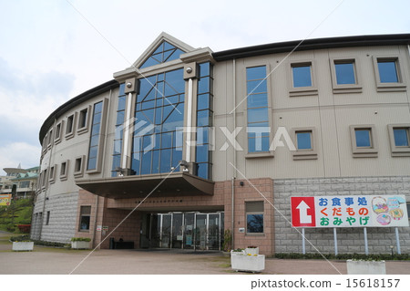 Ishizukuyama Highway Oasis Ishizukuyama Highway Oasis 15618157