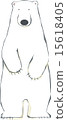 Standing polar bear 15618405